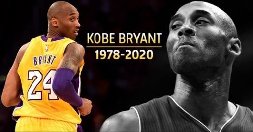 FBI調查員報告Kobe事故：飛機引擎正常，本可以避免災難，卻錯失良機！-Haters-黑特籃球NBA新聞影音圖片分享社區