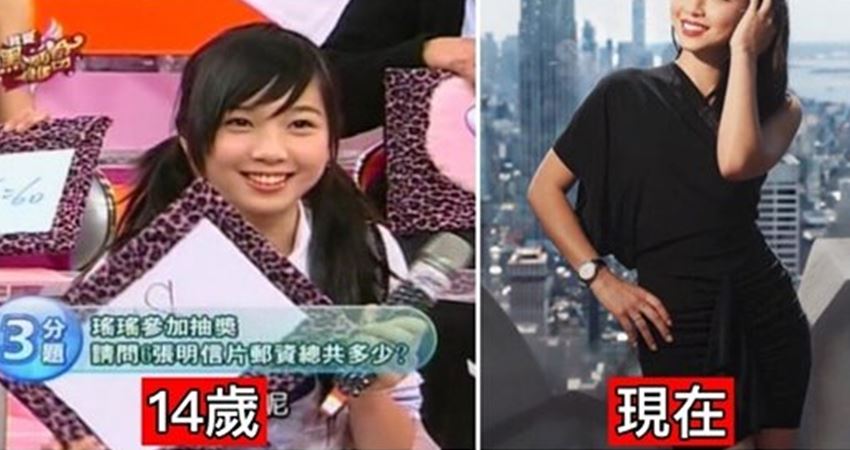 還記得她嗎？14歲《黑澀會》甜兒從青澀美眉→大眼知性美女 11年後在美國當演員！ Peekme