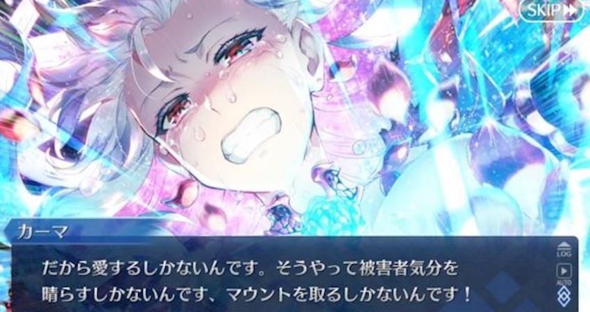 Fgo 迦摩潰敗的前因後果 讓人憐憫的反派 Justyou